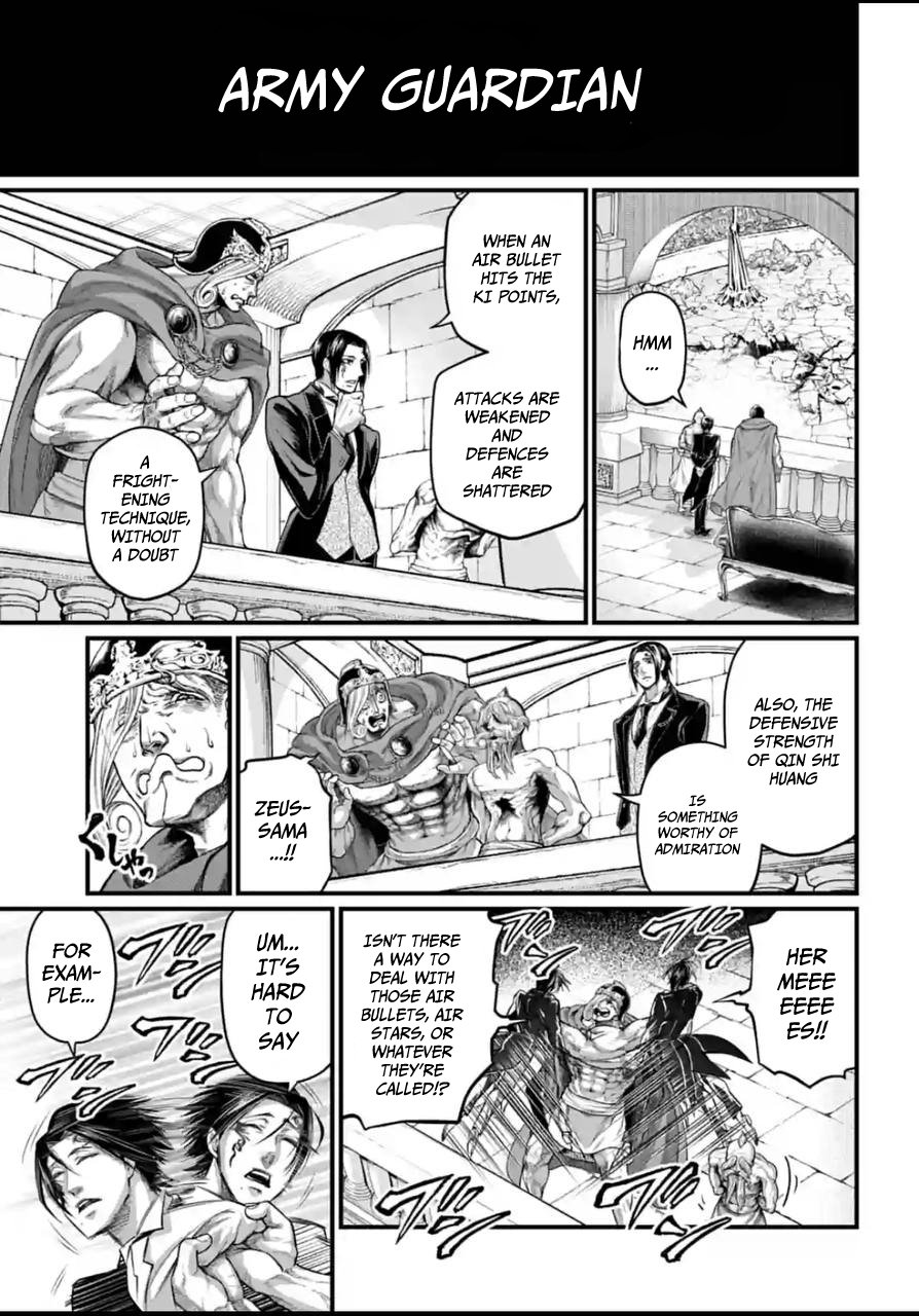 Record Of Ragnarok, Chapter 60 image 07